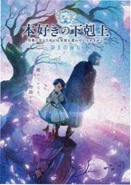 萌鸡小队6季全集