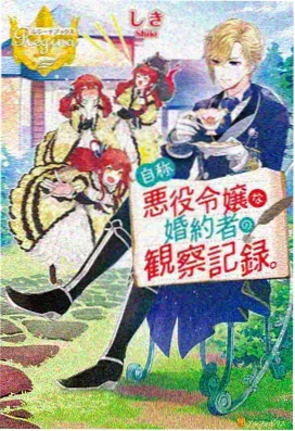 萌鸡小队免费看